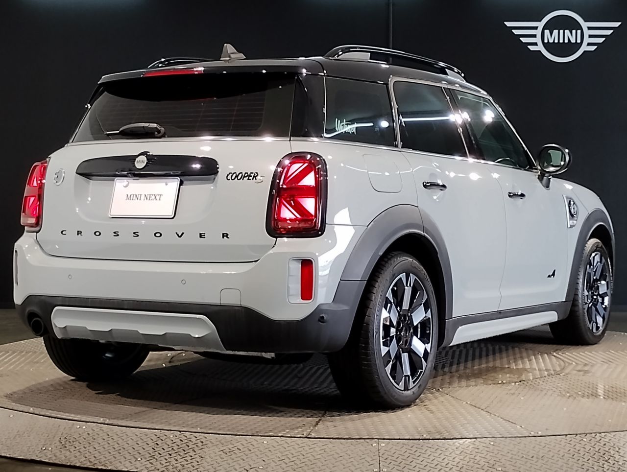Cooper S E Countryman ALL4