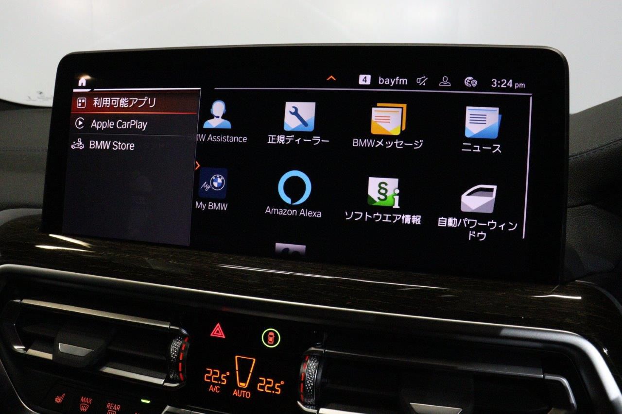 G01 X3 M40d RHD LCI ZA