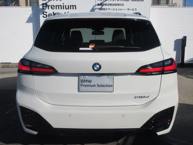 U06 218d Active Tourer B47 2.0d