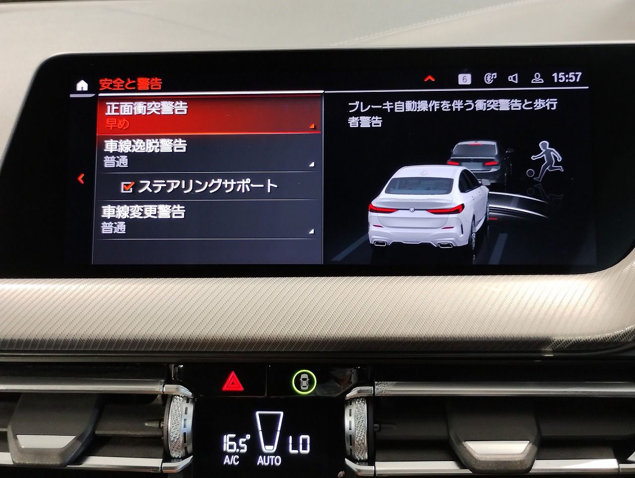 F4* **35i xDrive **** ***** B48 2.0i