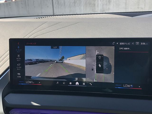X3 M50 US