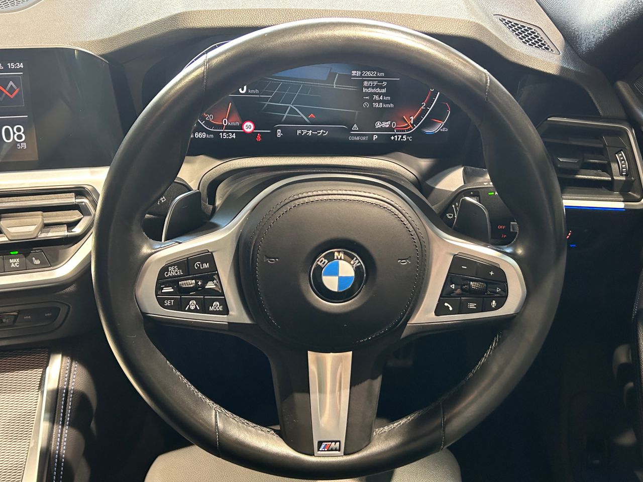 420i Gran Coupé RHD