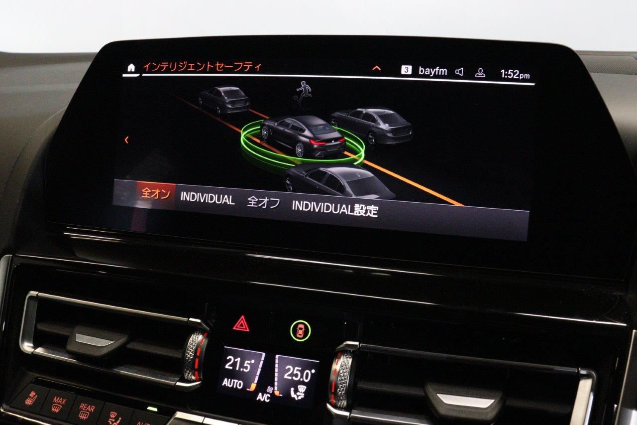 G16 840i M Sport Gran Coupe B58 3.0i