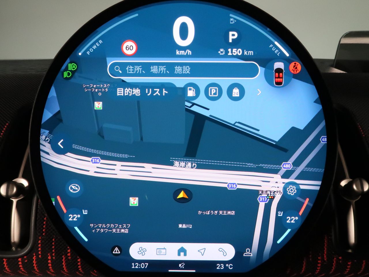 U25 MINI John Cooper Works Countryman ALL4