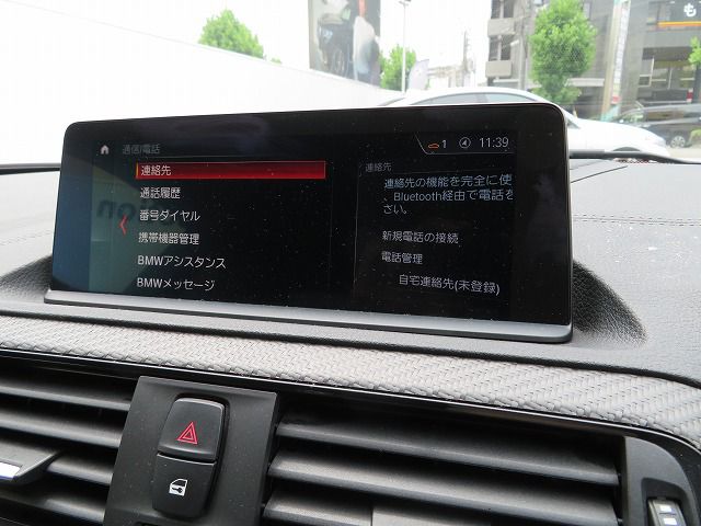 F87 M2 Competition S55 3.0i