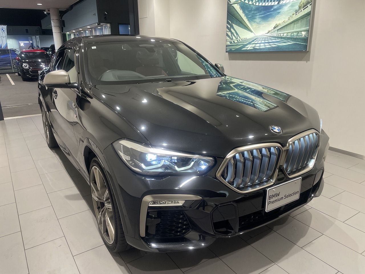 G07 X7 xDrive40d B57 3.0d