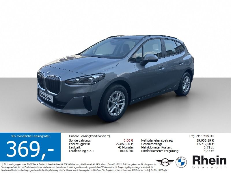 BMW 218