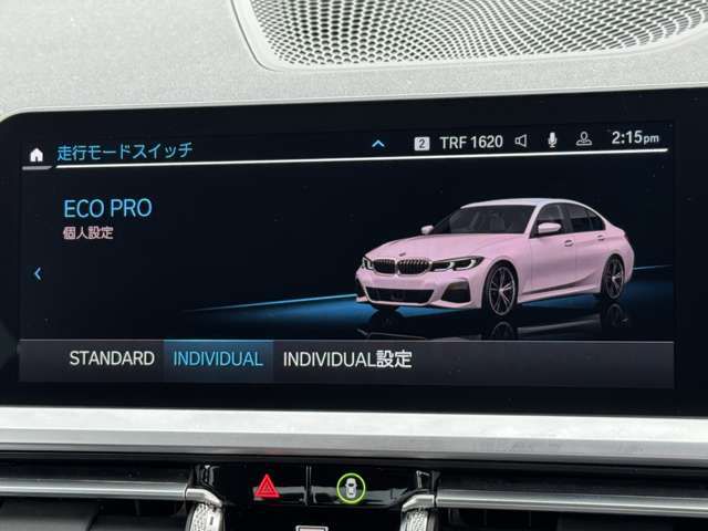 G20 320i Saloon RHD TU