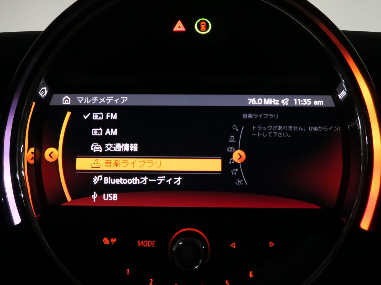 F55 ONE