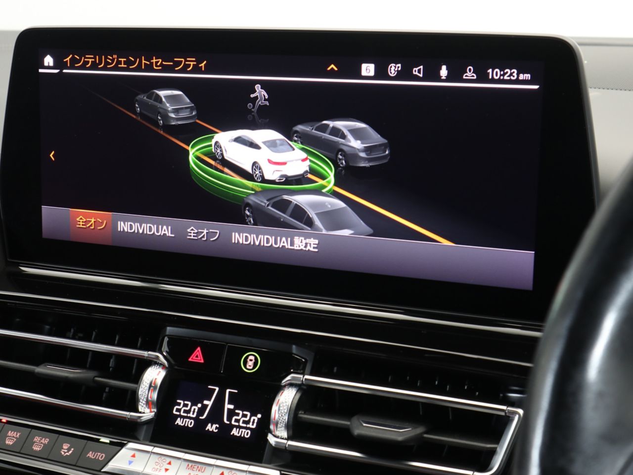 G15 840i M Sport Coupe B58 3.0i