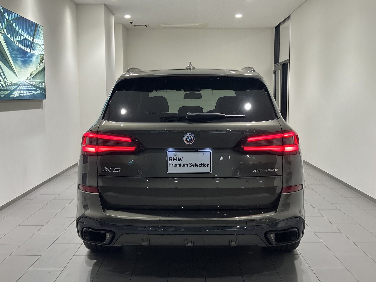 G05 X5 xDrive40d xLine B57 3.0d