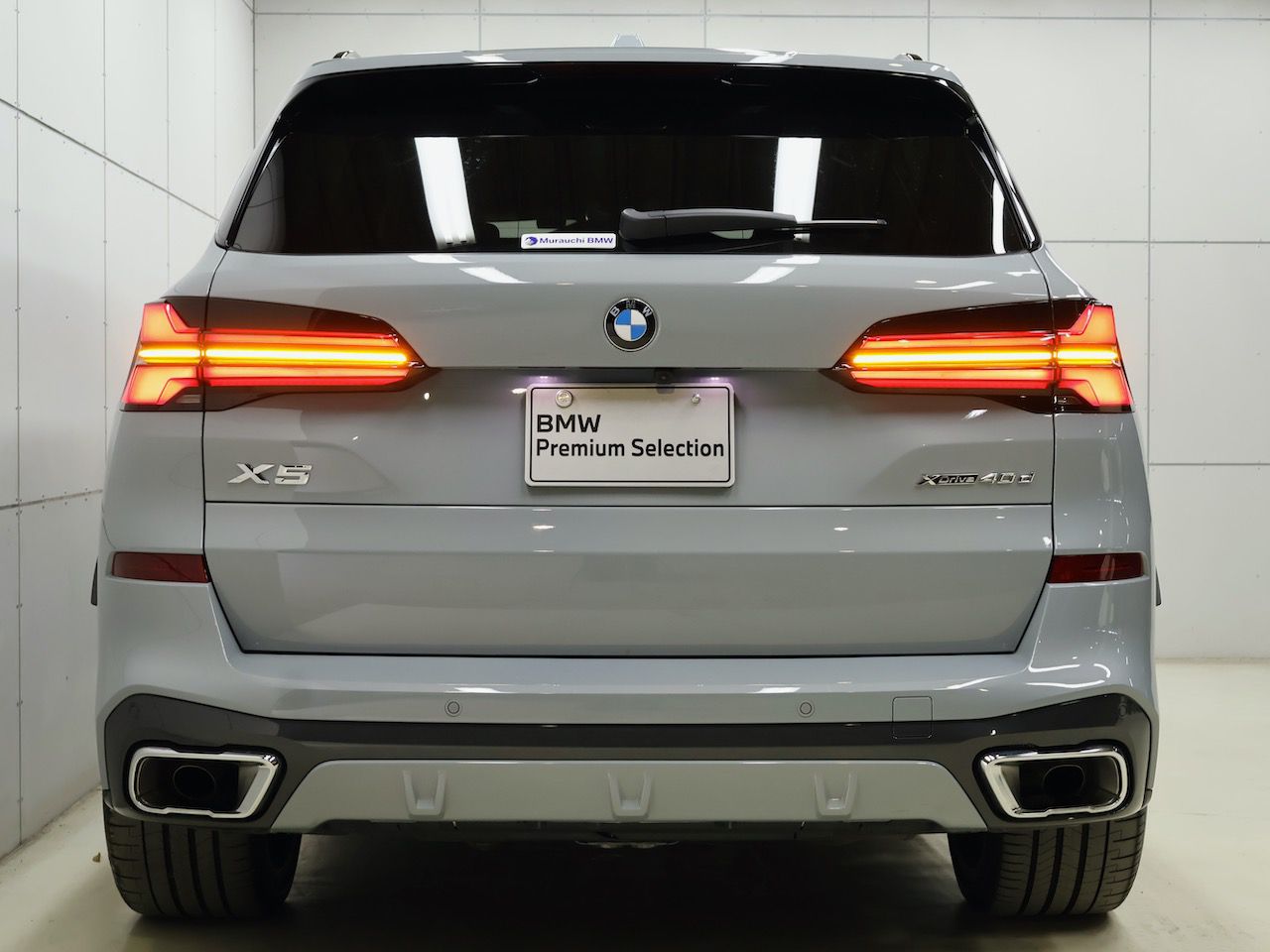 X5 xDrive40d RHD