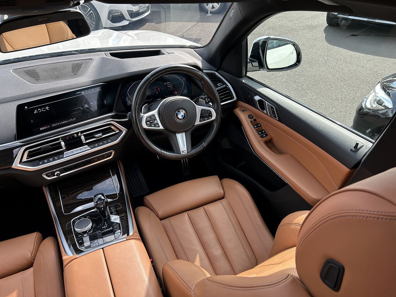 G05 X5 xDrive30d xLine B57 3.0d