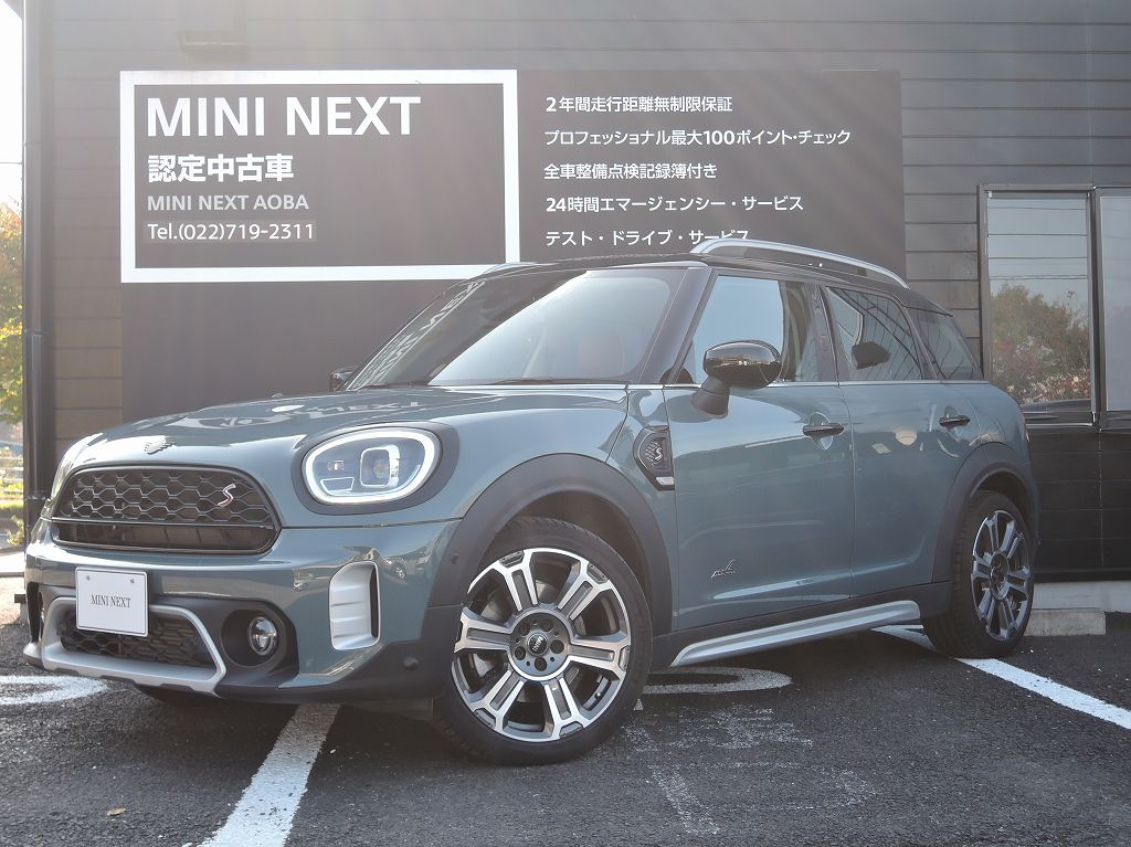 MINI COOPER SD CROSSOVER ALL4.