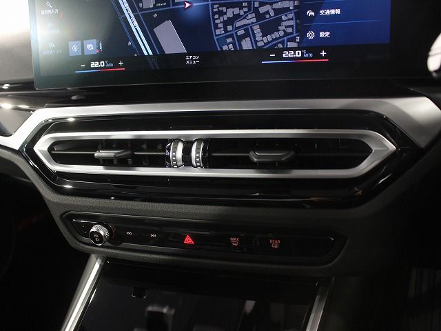 G87 M2 Coupe