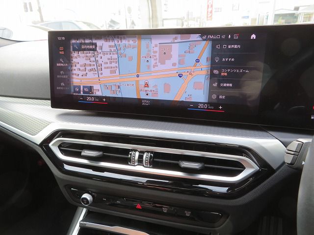 320d xDrive Berline RHD