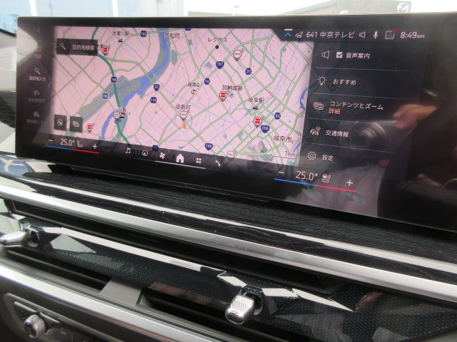 X6 M60i xDrive RHD