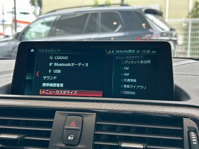 F87 M2 Competition S55 3.0i