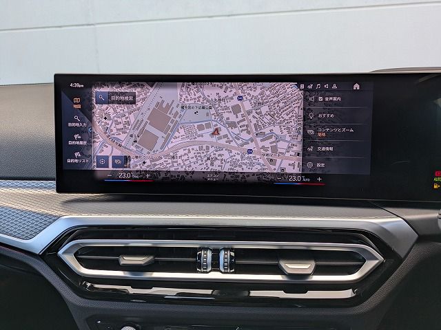 320d xDrive Berline RHD