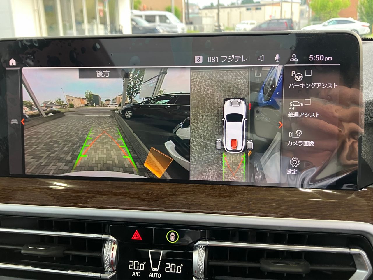 G01 X3 xDrive20d RHD ZA LCI