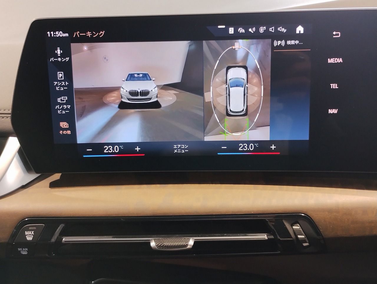 U06 218d Active Tourer B47 2.0d