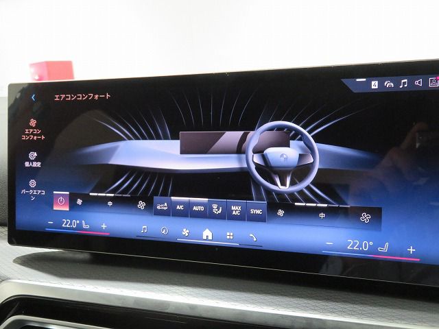 G26 i4 eDrive40 RHD