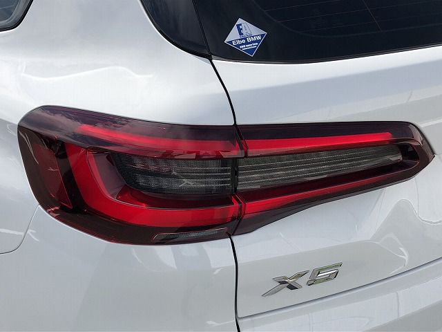 G05 X5 xDrive30d xLine B57 3.0d