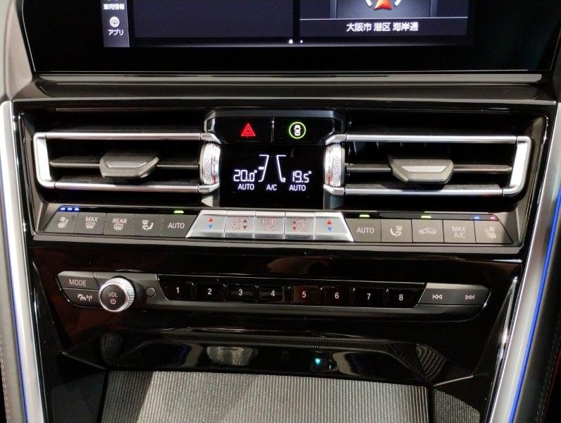 G15 M850i xDrive Coupe N63 4.4i