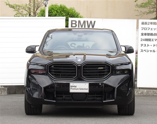 XM RHD