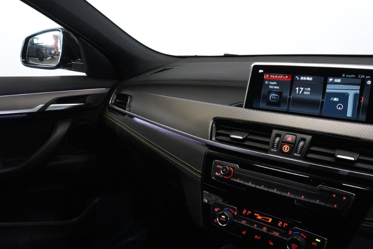 F39 X2 xDrive20i B48 2.0i SAC