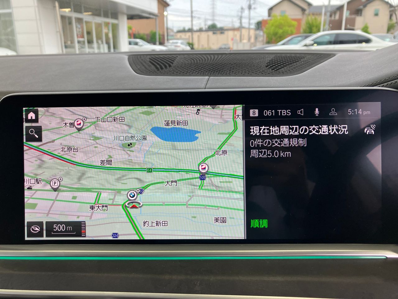 G07 X7 xDrive30d N57 3.0d