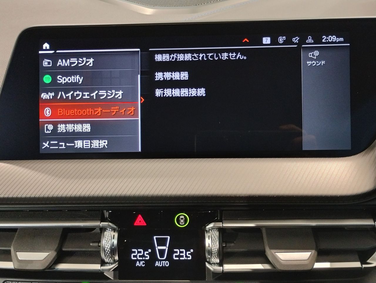 F4* **35i xDrive **** ***** B48 2.0i