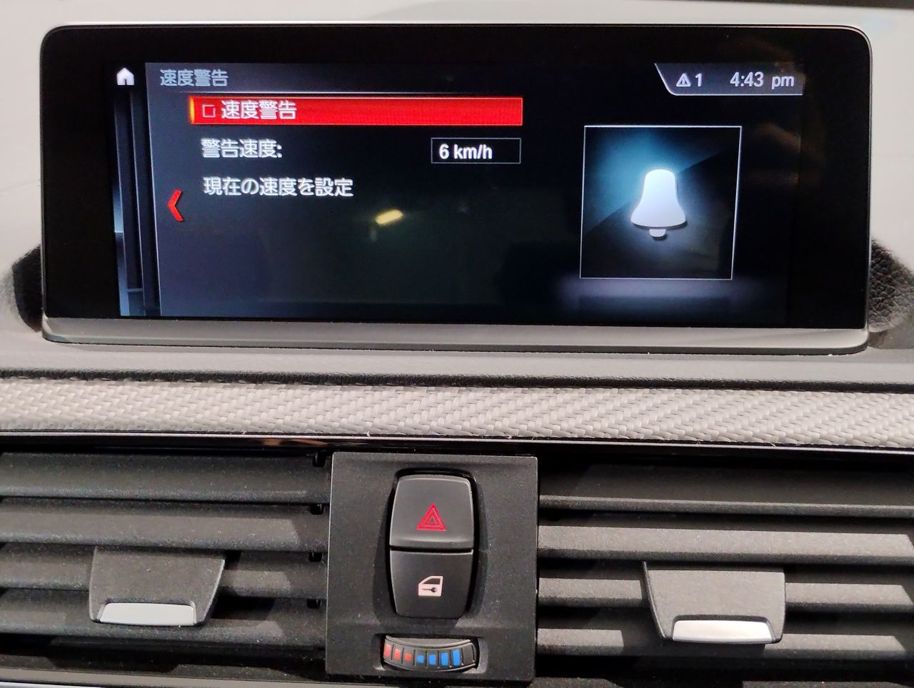 F87 M2 Competition S55 3.0i