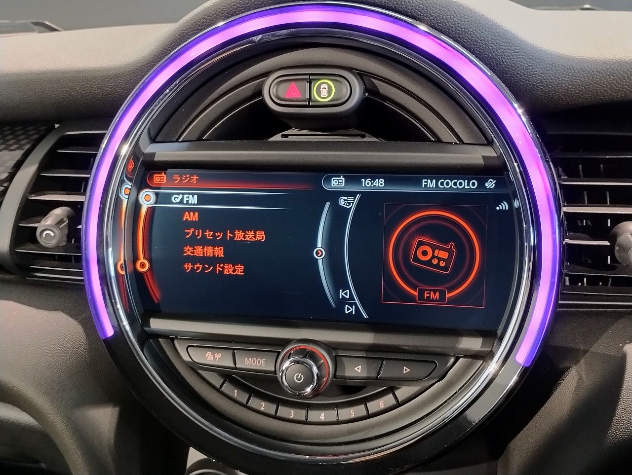 F56 MINI COOPER S