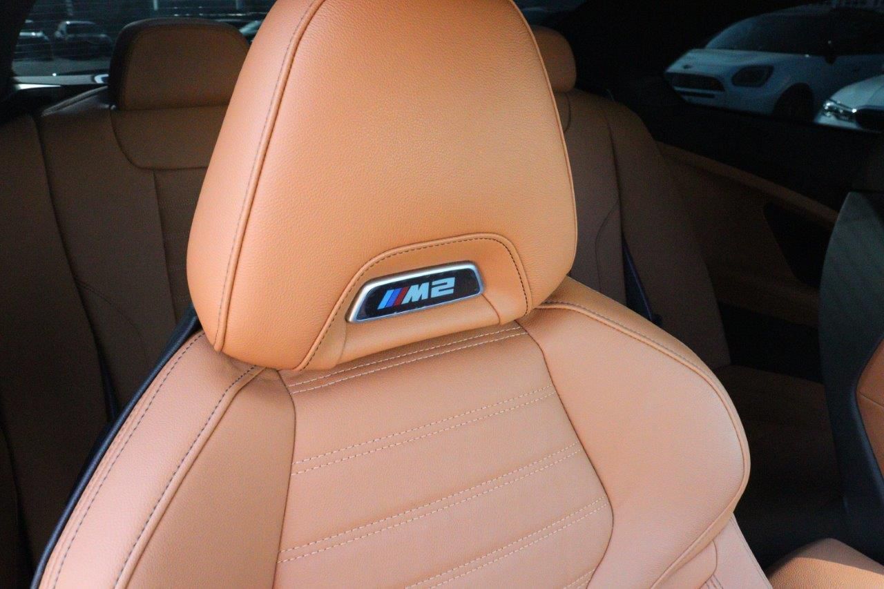 G87 M2 Coupe