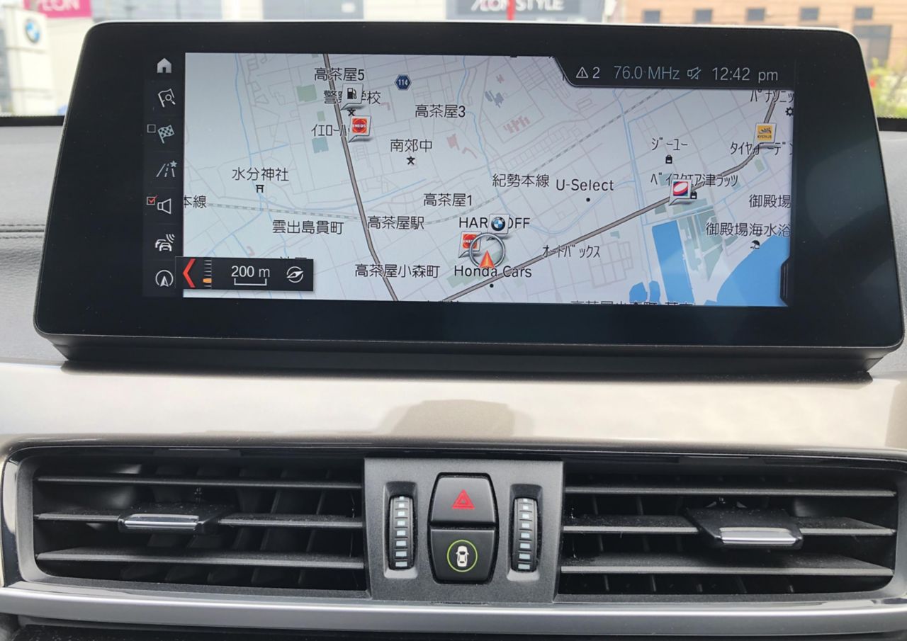 F48 X1 xDrive18d B47 2.0d LCI