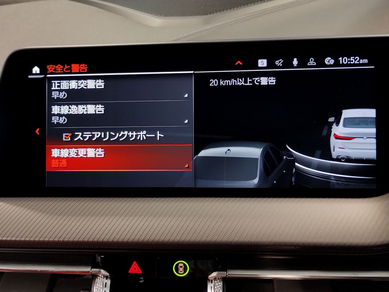 F44 218i Gran Coupe B38 1.5i