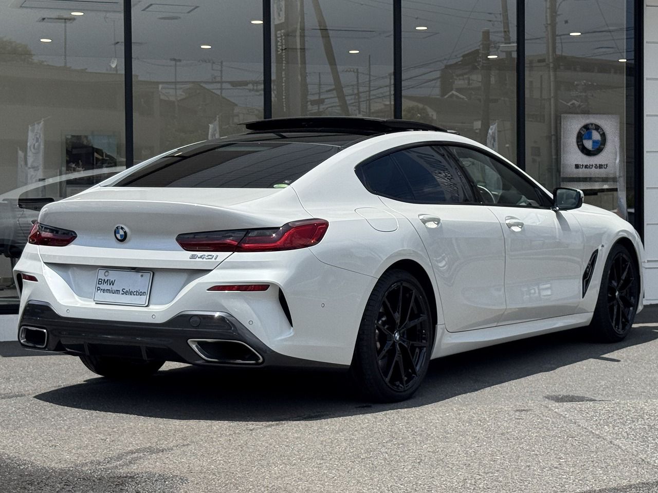 G16 840i M Sport Gran Coupe B58 3.0i