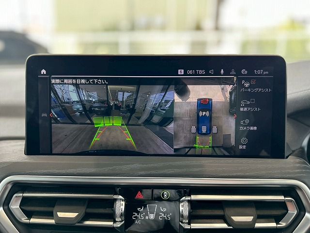 G01 X3 xDrive20d RHD ZA LCI