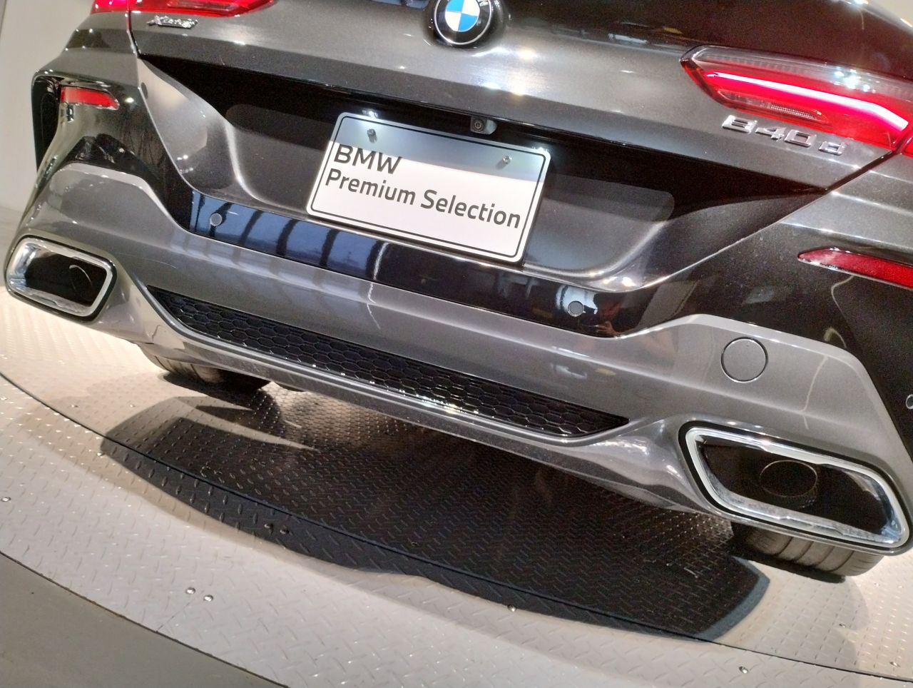 G15 840d xDrive Coupe B57 3.0d