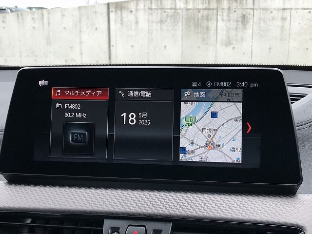 F39 X2 xDrive18d SAC B47 2.0d