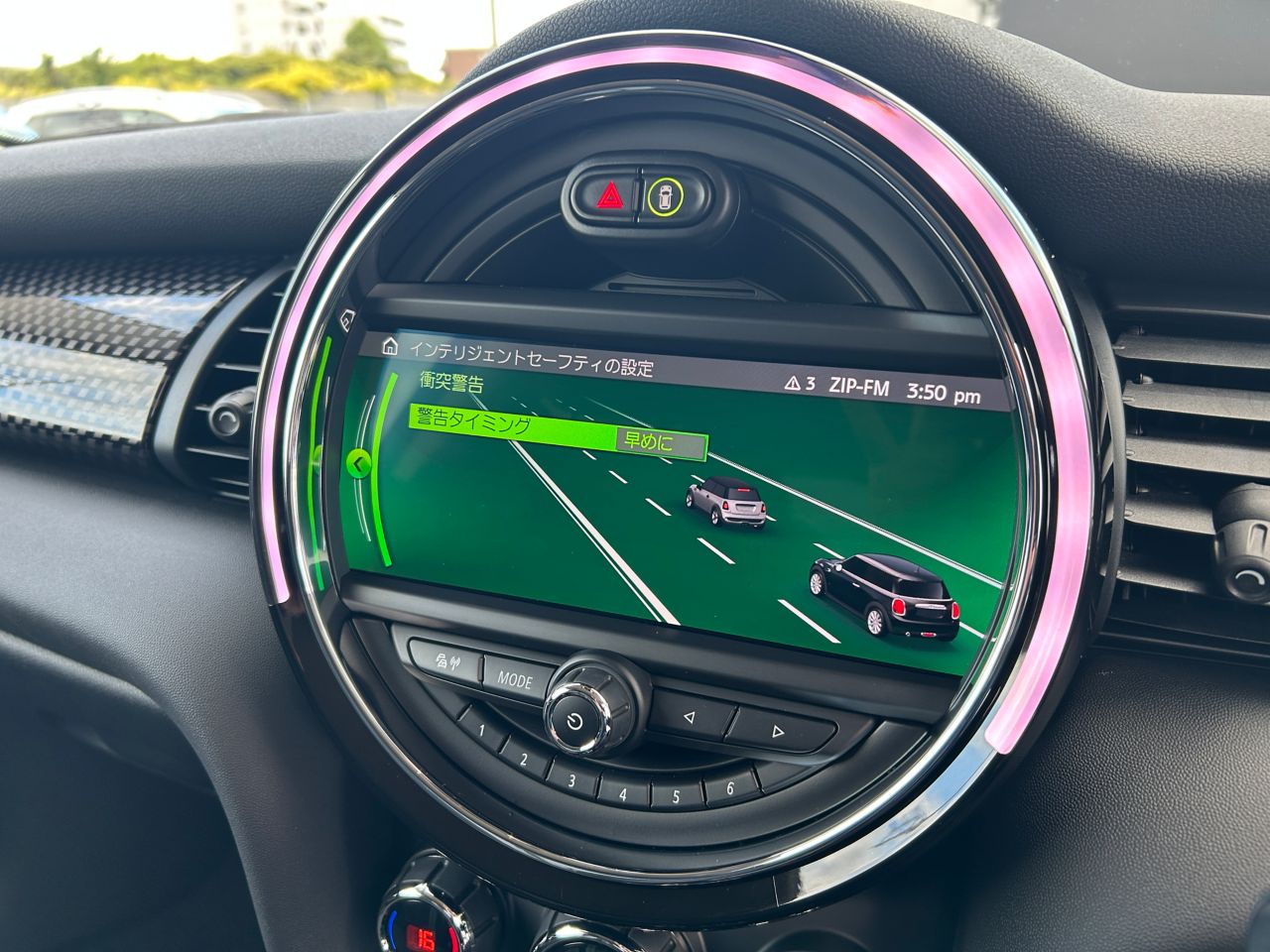 F56 COOPER S D(AT)