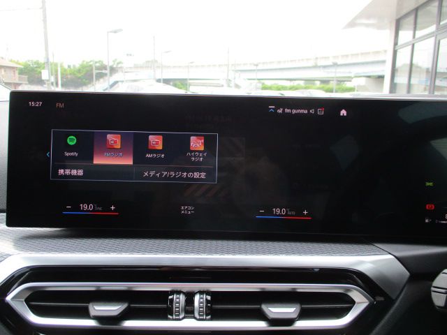 320d xDrive Berline RHD