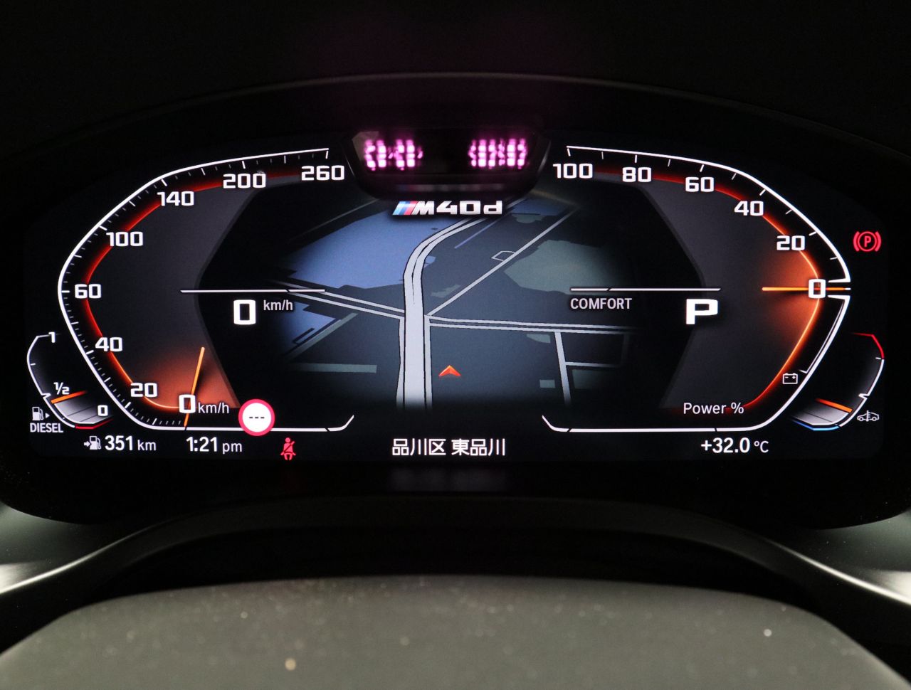 G01 X3 M40d RHD LCI ZA