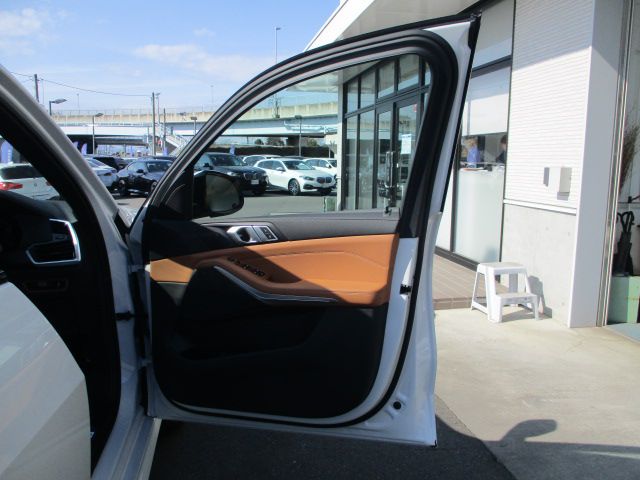 G05 X5 xDrive30d xLine B57 3.0d