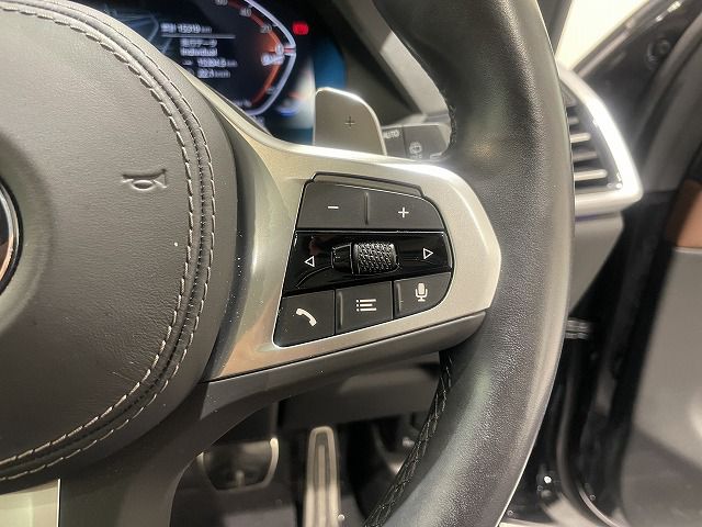 G05 X5 xDrive40d xLine B57 3.0d