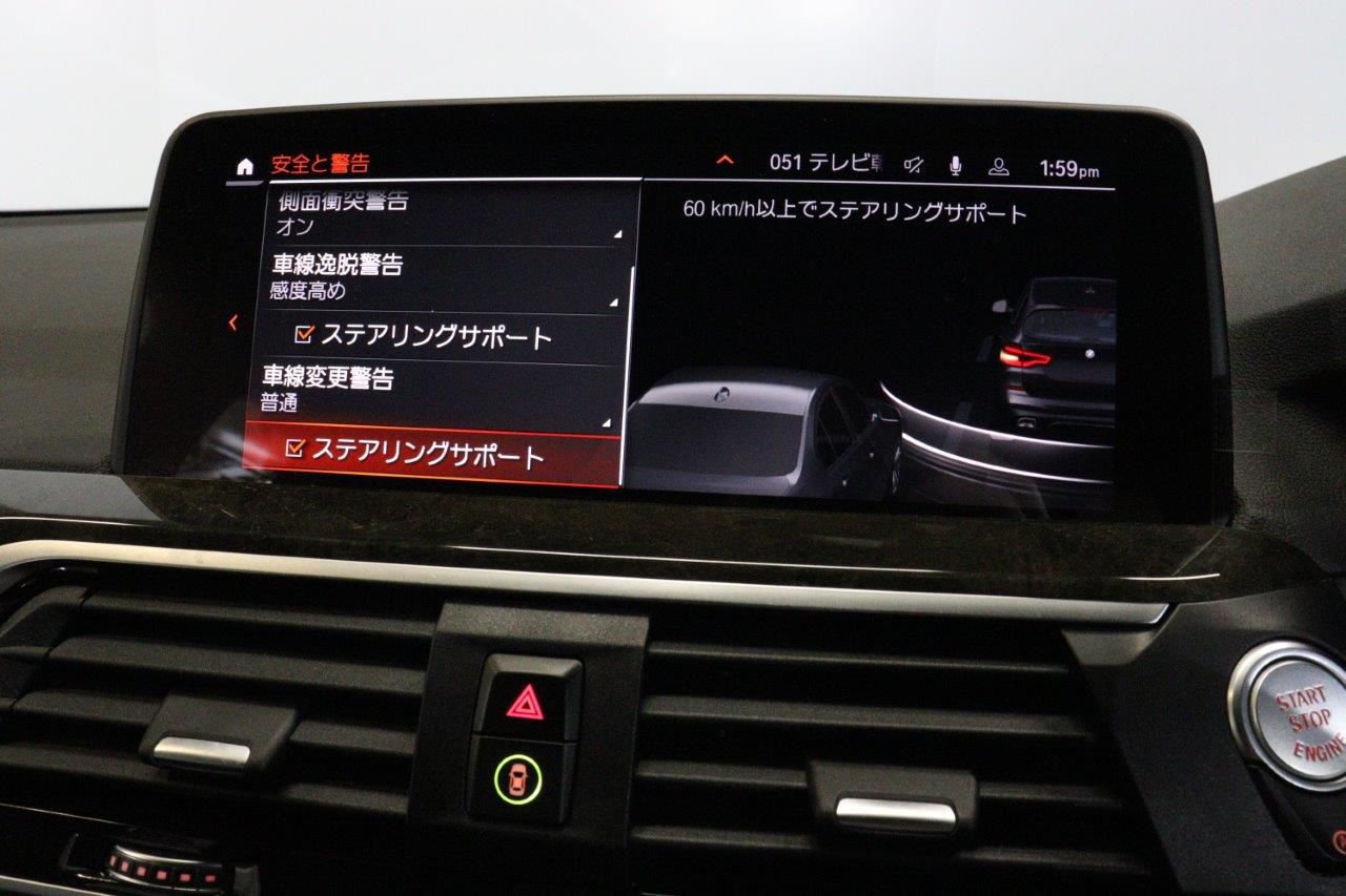 X3 xDrive20d RHD ZA