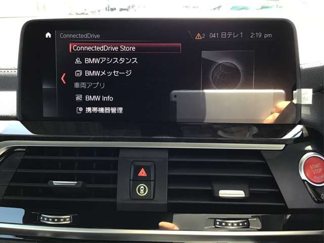 X4 M RHD