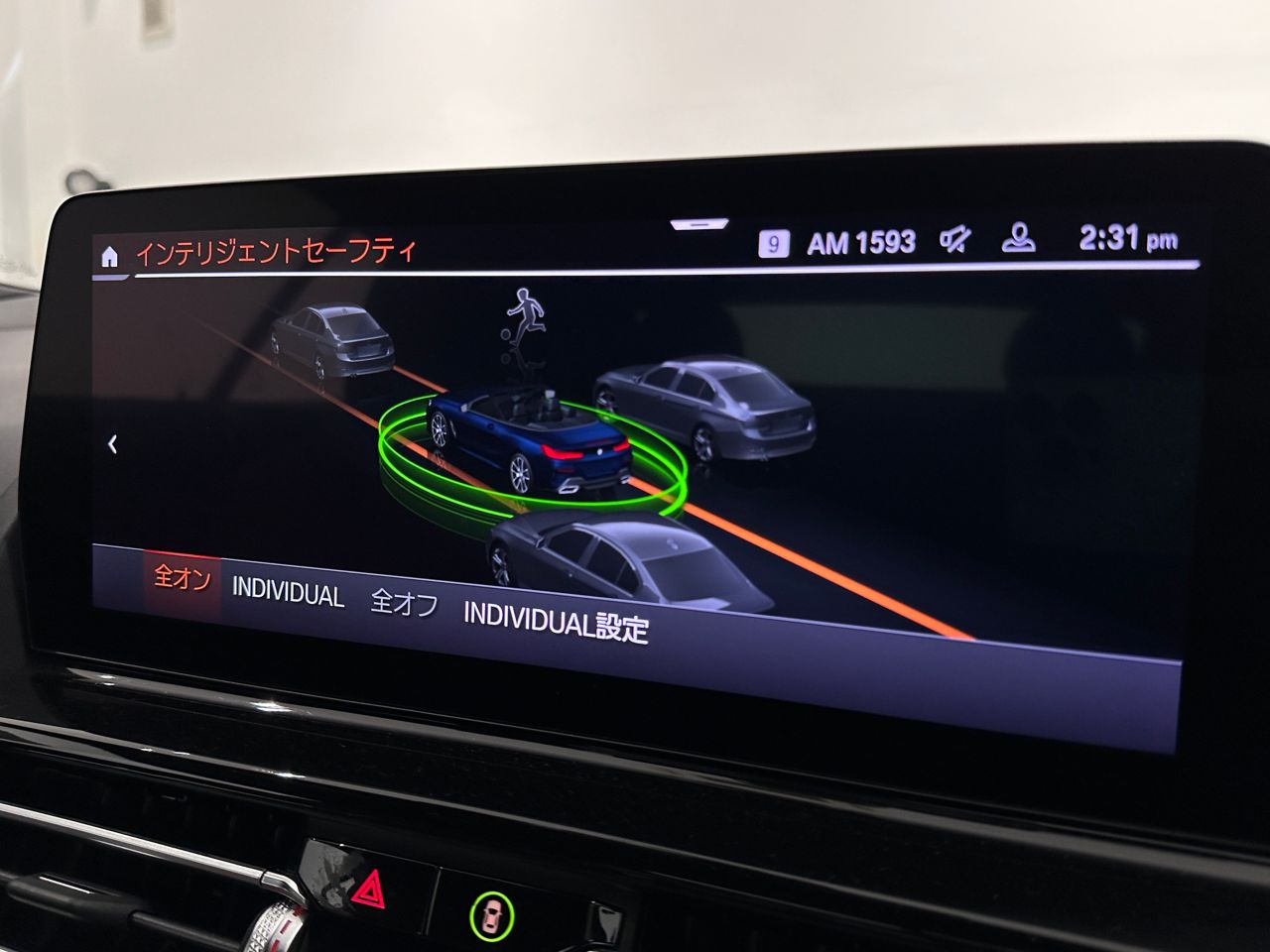G14 M850i xDrive Convertible N63 4.4i