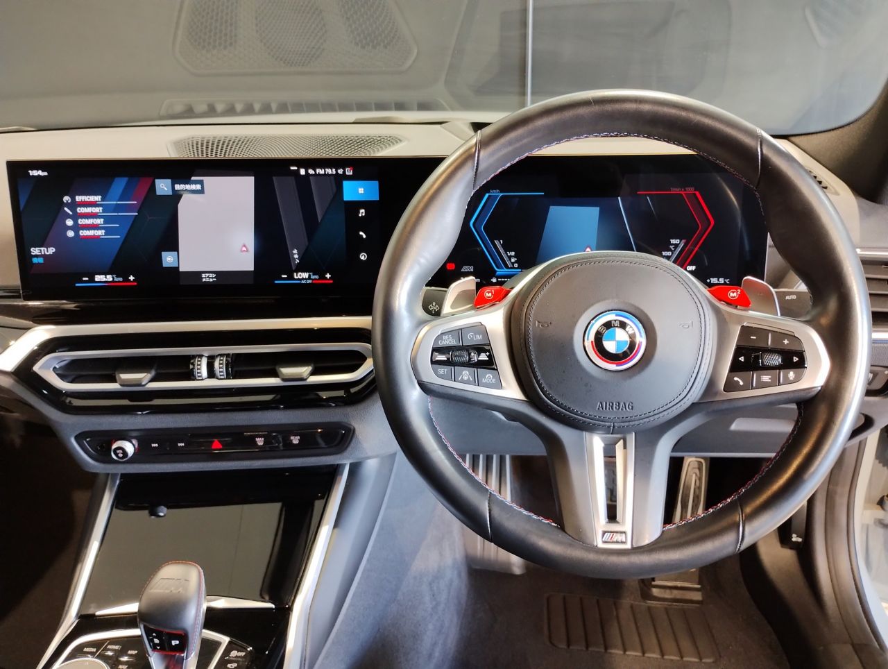 G80 M3 Competition M xDrive Saloon RHD